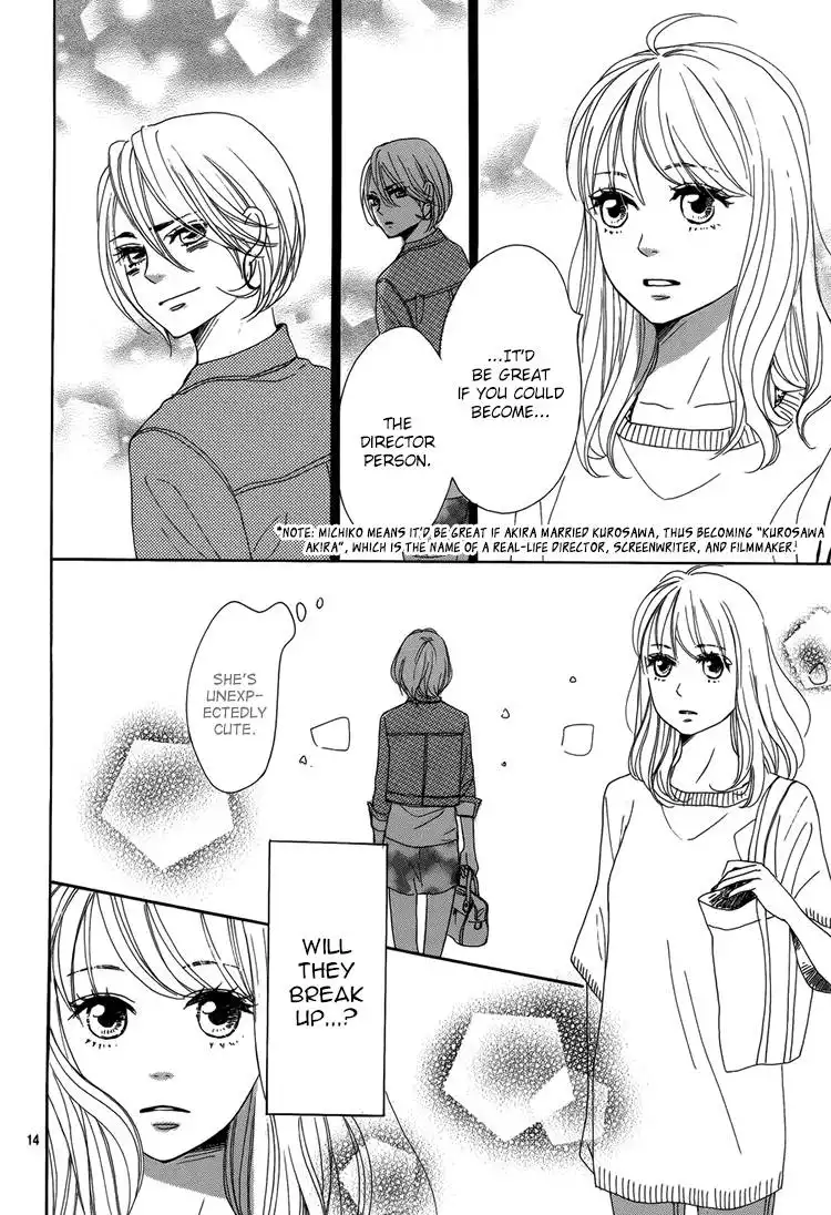 Dame na Watashi ni Koishite Kudasai Chapter 3 17